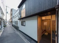 <Kyoto Machiya Kouhaku>Saiin Hotels near SAGA-RADEN NOMURA