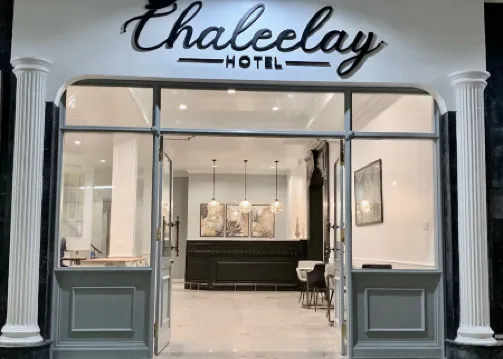 Chaleelay Hotel