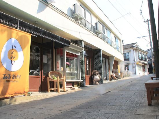 別府の鉄輪温泉周辺ホテル 21おすすめ宿 Trip Com 別府の鉄輪温泉周辺ホテル 21おすすめ宿 Trip Com