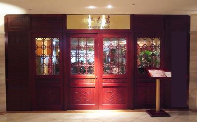 共有エリア ハワード プラザ ホテル高雄の写真