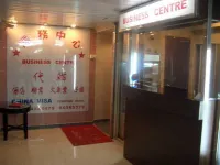 Li's Chain Hostel Hotels in 