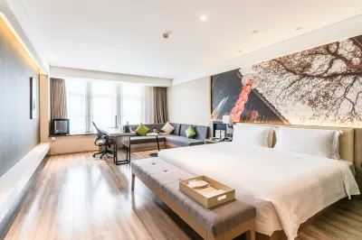 麗呈飯店（成都雙流機場武侯大道店） 天府芙蓉園附近的飯店