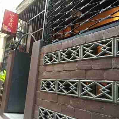 台南小客棧 Hotel Exterior