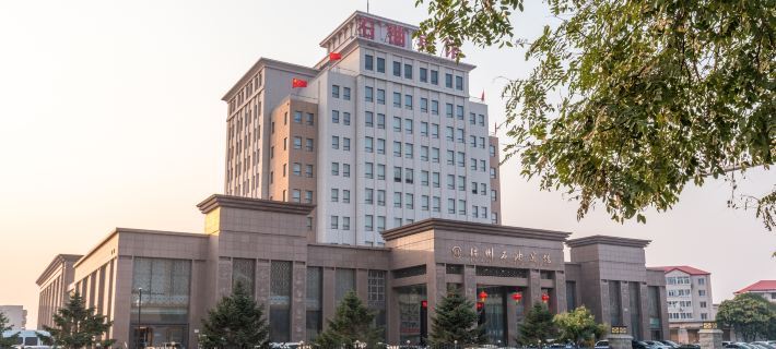Petroleum Hotel Hotels in Jinzhou