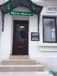 Hotel White Neptun Georgia Tbilisi