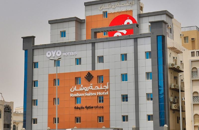 Roshan Hotel Suites Hera Reviews Photos Jeddah Staycation Prices For 2021 Trip Com