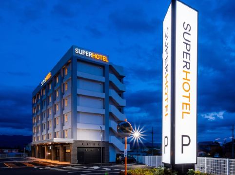 飯田のそらさんぽ天竜峡 天龍峡大橋の格安素泊まりホテルを宿泊予約 22年おすすめ素泊まりホテル Trip Com