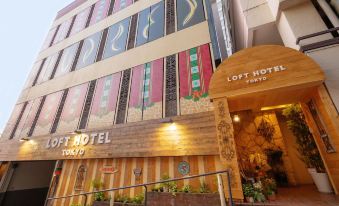 Loft Hotel Tokyo Meguro