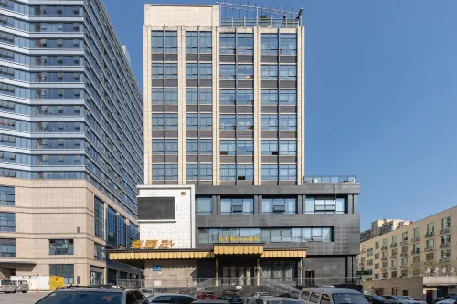 Dongfang Yijing Hotel - 4-Star