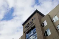 Archer Hotel Boston/Burlington Hotels in Billerica