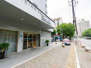 Home Inn Selected (Shanghai Hongqiao Gubei Yaohong Road Metro Station)