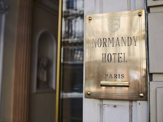 ノルマンディー ホテル パリ 宿泊予約 安い料金プラン 口コミ 部屋写真 Trip Com ノルマンディー ホテル パリ 宿泊予約 安い料金プラン 口コミ 部屋写真 Trip Com
