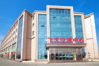 飛天空港酒店（蘭州中川機場店） - 2星級
