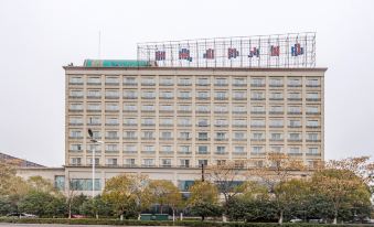 Tongcheng International Hotel