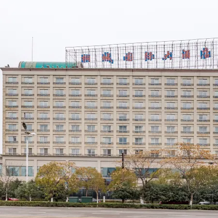 Tongcheng International Hotel