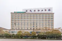 Tongcheng International Hotel Отели рядом со станцией Тунчен жд вокзал