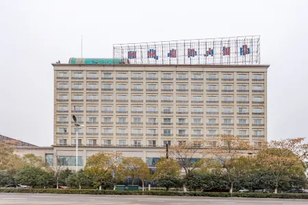 Tongcheng International Hotel