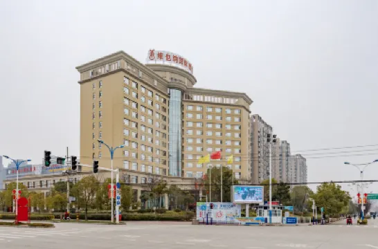 維也納國際酒店（合肥肥西高鐵站店） 鄰近北张的酒店