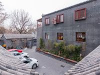北京城南旧事文化酒店 - 酒店景观