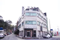 Geojedo Queen Motel Pension