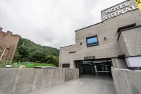 드라이브인 호텔 시그널