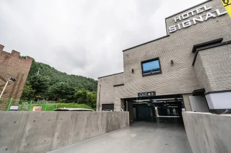 Yangju Signal Drive-in Hotel