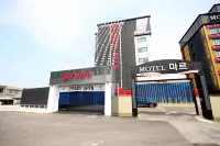 Busan Myeongji Hotel Myeongji Hotel in zona Yishu Island Migratory Park