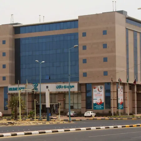 Holiday Jazan Hotel