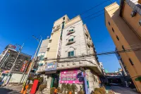 Daejeon Sedona Hoteller i Daedeok-gu