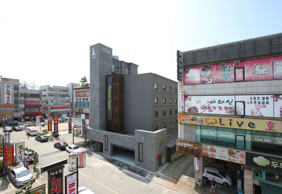 5. 부티크호텔K..