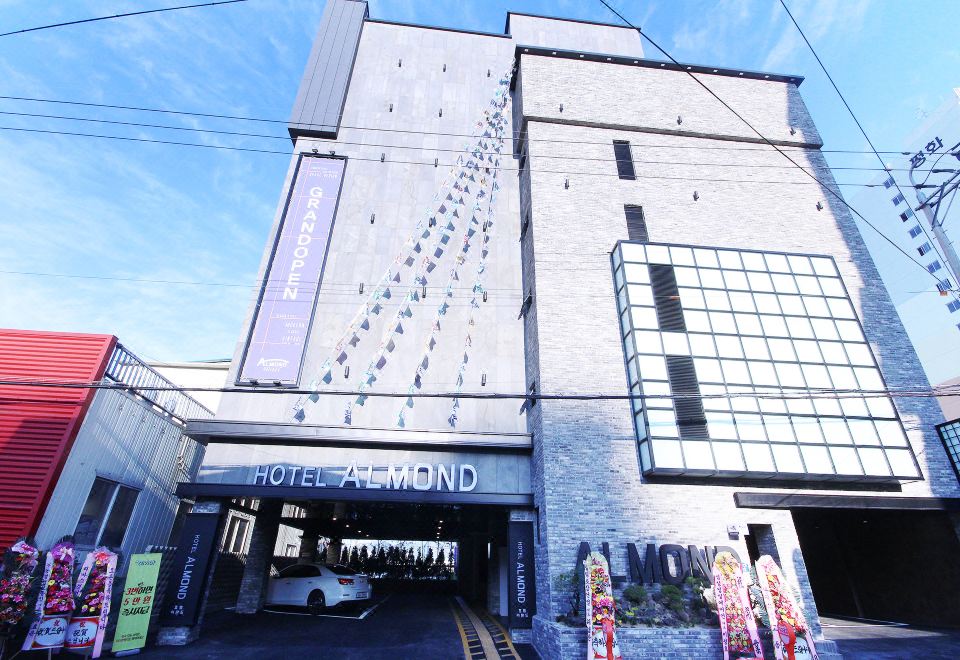 마산 아몬드 호텔 사진