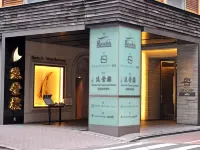 Hotel Gracery Ginza