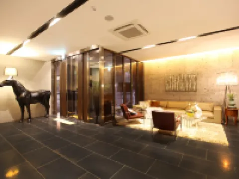 藤酒店 城南市酒店