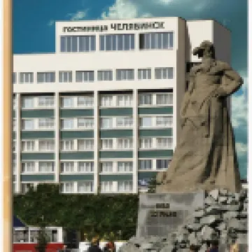 Chelyabinsk 4th Floor Hotel فنادق في 