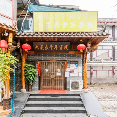 HOLLY'S HOSTEL