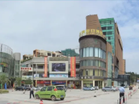 廣寧御景假日酒店 廣寧酒店