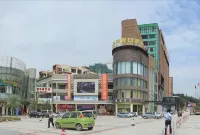 Royal Holiday Hotel Hotels in Guangning