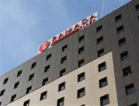 Ramada Plaza by Wyndham Bucharest Convention Center Hotels in Bucharest