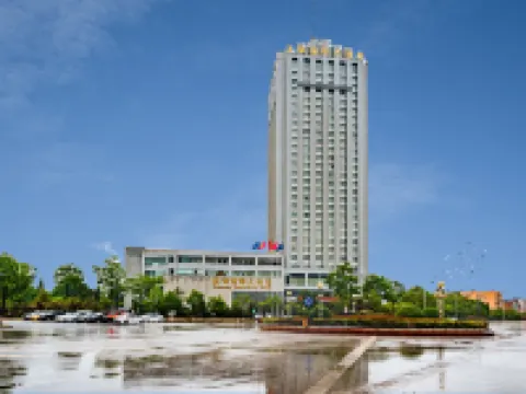 Xuanwei Xuanneng International Hotel (Railway Station) Hotels in Xuanwei