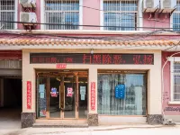 Tulip Fashion Hotel (Zhuquan Road Branch) Hotels in Zhaotong
