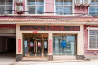 Tulip Fashion Hotel (Zhuquan Road Branch)