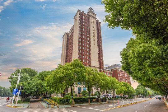 武汉金谷国际酒店