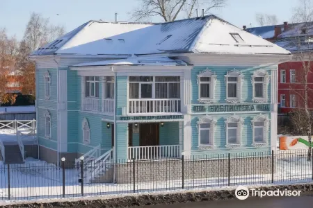 Библиотека Отели в г. Вологда