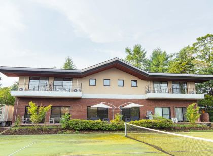 軽井沢 中軽井沢駅周辺のホテル ビジネスホテルを宿泊予約 Trip Com 軽井沢 中軽井沢駅周辺のホテル ビジネスホテルを宿泊予約 Trip Com
