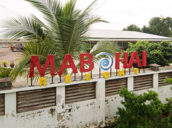 Mabohai Resort Klebang Tanjung Kling Updated 2021 Price Reviews Trip Com