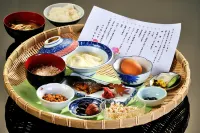 Ryojouen Yamazato Hotels in Takachiho