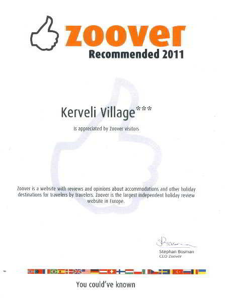 Kerveli Village Hotel