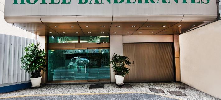 Hotel Bandeirantes Hotels in Rio de Janeiro
