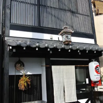 Yadoya Hotel dekat Stasiun Nikenchaya