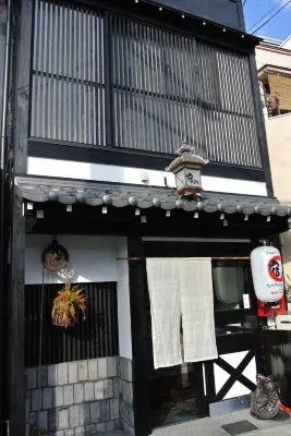 Yadoya Hotel di Kyoto